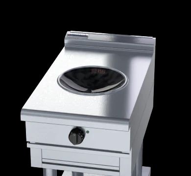 Waldorf 800 Series INL8100W5-LS - 450mm Induction Wok Low Back Version - Leg Stand
